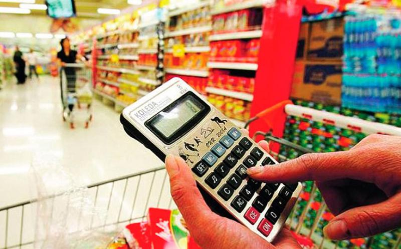 Inflación en México baja a 4.32% anual en junio de 2025: Inegi