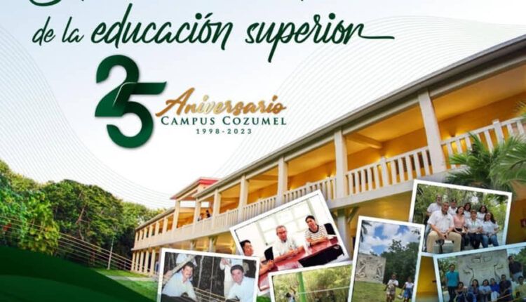 Invitan a la inauguración de la exposición “Selva, Mar e Historia de la Educación Superior”
