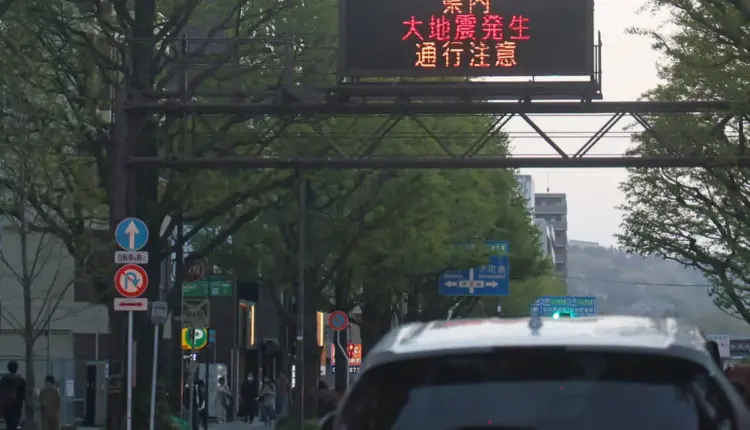 Sismo de magnitud 7.5 frente a Japón activa alerta de tsunami y evacuaciones masivas